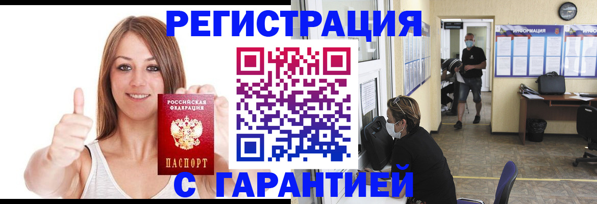 форма 3 в Щёкино